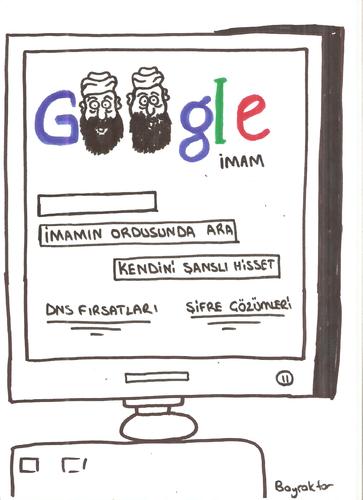 Cartoon: internet touch (medium) by Seydi Ahmet BAYRAKTAR tagged internet,touch