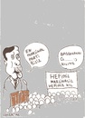 Cartoon: marginal bristle party (small) by Seydi Ahmet BAYRAKTAR tagged marginal,bristle,party