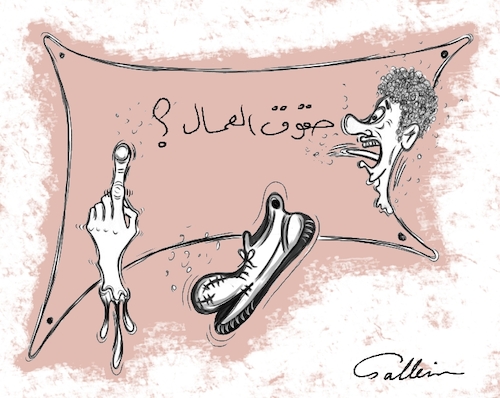 Cartoon: Labour Day (medium) by sally cartoonist tagged workers,day