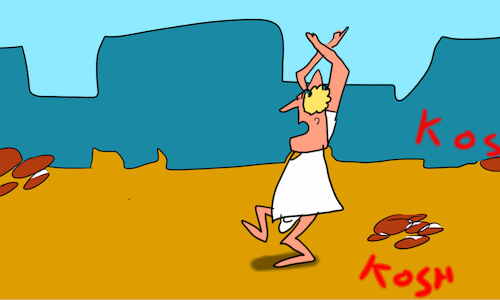 Cartoon: The kosh kosh dance part4 (medium) by sal tagged kosh,dance,cartoon,comic,story