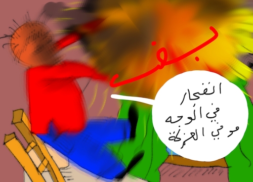 Cartoon: The Emergency fire men story 1 (medium) by al-mousawi2025 tagged cartoon