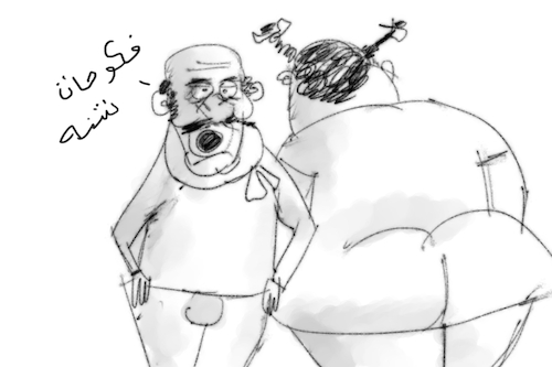 Cartoon: useless and elite with high mood (medium) by al-mousawi2025 tagged cartoon