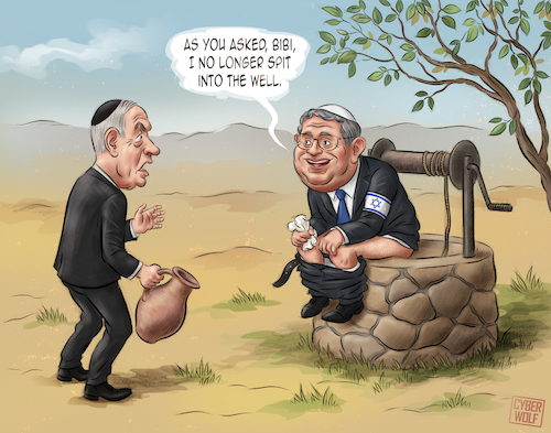 Cartoon: No More Spitting (medium) by Cyberwolf tagged israel,middle,east,benjamin,netanyahu,bibi,itamar,bengvir,freedom,flotilla,palestine,israel,middle,east,benjamin,netanyahu,bibi,itamar,bengvir,freedom,flotilla,palestine