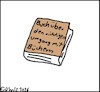 Cartoon: Buch-Guide... (small) by Pummel tagged buch,guide,gebrauchsanweisung,gesellschaft