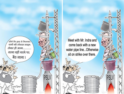 Cartoon: Water crisis (medium) by sagar kumar tagged sagar,toon,on,water,crisis