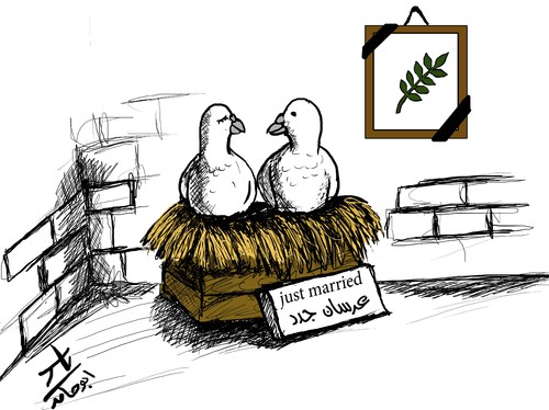 Cartoon: just married (medium) by yaserabohamed tagged peace,pigeon