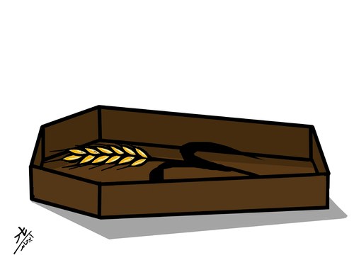 Cartoon: Martyr (medium) by yaserabohamed tagged martyr,coffin,spike