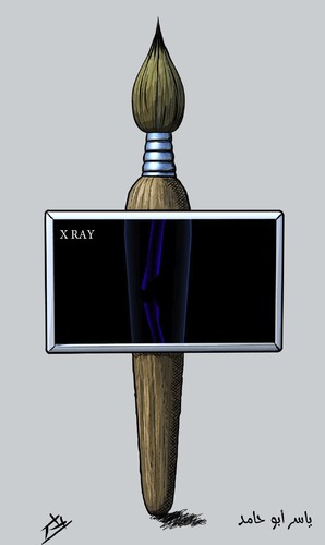 Cartoon: x ray (medium) by yaserabohamed tagged brush