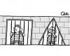 Cartoon: BERNIE MADOFF PYRAMID (small) by QUEL tagged bernie,madoff,pyramid