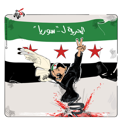 Cartoon: Syria (medium) by Lacosteenz tagged syria