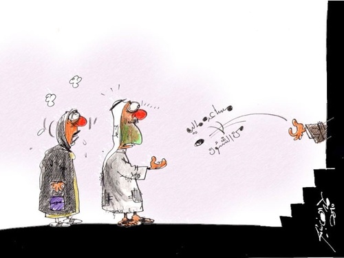 Cartoon: Charity in Gulf! (medium) by hamad al gayeb tagged charity,in,gulfddd