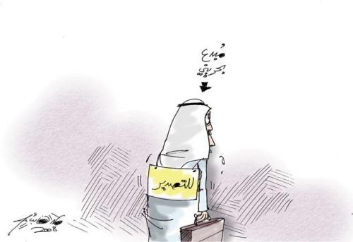Cartoon: export creative people (medium) by hamad al gayeb tagged export,creative,people
