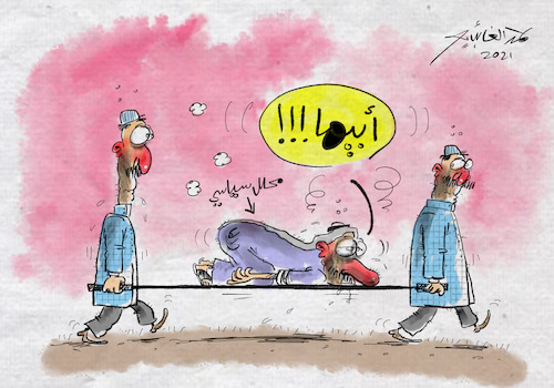 Cartoon: Hamad al gayer (medium) by hamad al gayeb tagged hamad,al,gayeb