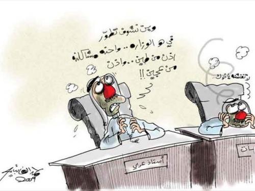 Cartoon: ooooooooh ... will never improve (medium) by hamad al gayeb tagged will,never,improve