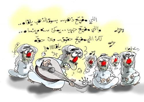 Cartoon: sing (medium) by hamad al gayeb tagged sing