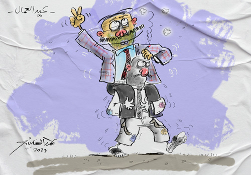 Cartoon: Labor Day (medium) by hamad al gayeb tagged cartoon