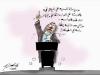 Cartoon: democracy (small) by hamad al gayeb tagged democracy