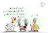 Cartoon: smaill politics kitche (small) by hamad al gayeb tagged smaill,politics,kitche