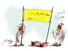 Cartoon: tttt (small) by hamad al gayeb tagged tttt