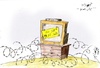 Cartoon: worl cup preperation (small) by hamad al gayeb tagged worl,cup,preperation