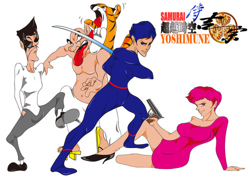 Cartoon: SAMURAI-YOSHIMUNE (medium) by Akiyuki Kaneto tagged anime,manga,comic,samurai,bushi,japanese,character