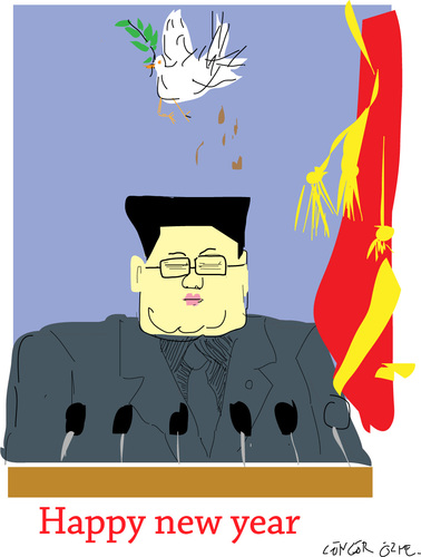 Cartoon: H .Bomb (medium) by gungor tagged korea,north