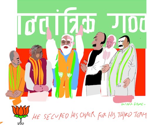 Cartoon: Mammoth election in India (medium) by gungor tagged mammoth,election,in,india,mammoth,election,in,india