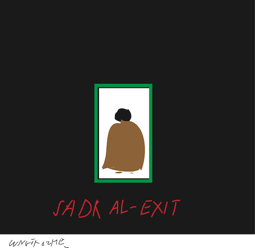 Cartoon: Muqdata al Sadr (medium) by gungor tagged muqdata,al,sadr,muqdata,al,sadr