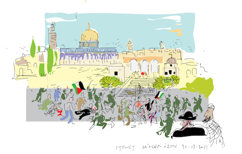 Cartoon: TheTemple Mount (medium) by gungor tagged middle,east
