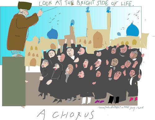 Unusual chorus Unusual chorus