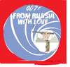 Cartoon: 007 (small) by gungor tagged middle,east