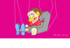 Cartoon: Finale (small) by gungor tagged italy