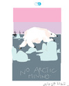 Cartoon: Polar Bear (small) by gungor tagged arctic