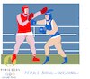 Cartoon: Uncensored women boxing (small) by gungor tagged uncensored,women,boxing,at,po,2024