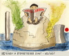 Cartoon: Unverantwortlichkeit (small) by Lupe tagged akw,kkw,atom,atomenergie,japan,fukoshima,kraftwerk,strahlung,gau,supergau,merkel,bundesregierung,brennstäbe,reaktormantel,kühlsystem