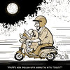 Cartoon: Me and my daughter (small) by putuebo tagged moon,night,motorcycle,daughter