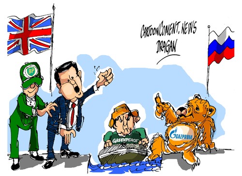 Cartoon: David Cameron-Greenpeace (medium) by Dragan tagged david,cameron,greenpeace,vladimir,putin,britis,petrol,gazprom,politics,cartoon