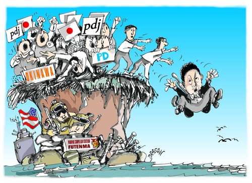 Cartoon: Yukio Hatoyama (medium) by Dragan tagged yukio,hatoyama,okinawa,japon,futenma,politics,cartoon