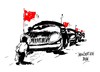 Cartoon: XVIII Congreso-plaza Tiananmen (small) by Dragan tagged china,xviii,congreso,del,partido,comunista,plaza,tiananmen,politics,cartoon
