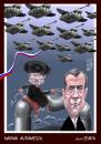 Cartoon: Putin Medvedev (small) by Marian Avramescu tagged energy