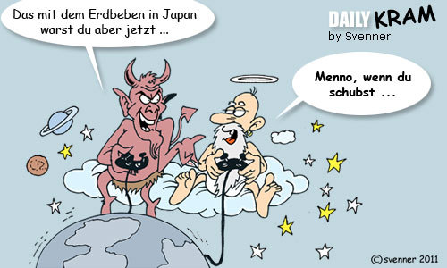 Cartoon: PlayPlanet (medium) by svenner tagged daily,japan,erdbeben,katastrophe