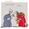 Cartoon: Evoluzioni (small) by Enzo Maneglia Man tagged vignetta,umorismo,grafico,befana2024,fighillearte,piccolo,museo,fighille,ita