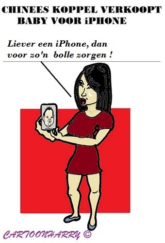 Cartoon: iPhone (medium) by cartoonharry tagged iphone,baby,china