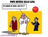 Cartoon: Anxious Pope (small) by cartoonharry tagged vatican,rome,pope,dalailama,anxious,china