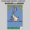 Cartoon: Bashar Al-Assad (small) by cartoonharry tagged bashar assad crime middleeast cartoon comix comics comic artist man president syria art arts drawing cartoonist cartoonharry dutch