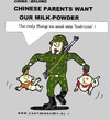 Cartoon: China Methodology (small) by cartoonharry tagged milkpowder,china,kids,parents,good,cartoonharry