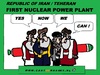 Cartoon: Iran Nuclear Power Plant (small) by cartoonharry tagged powerplant,nuclear,iran,rocket,cartoon,cartoonharry,cartoonist,dutch,toonpool