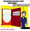 Cartoon: Russia Open (small) by cartoonharry tagged russia,party,new,leader,godorkovski,open