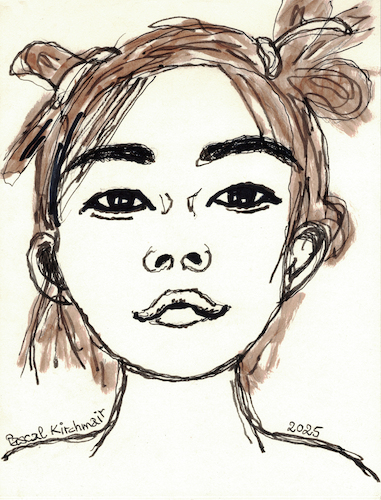Asiatisches Mädchen