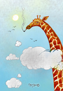 Cartoon: Girafe fumant une  cigarette (small) by Majdoub Abdelwaheb tagged girafe